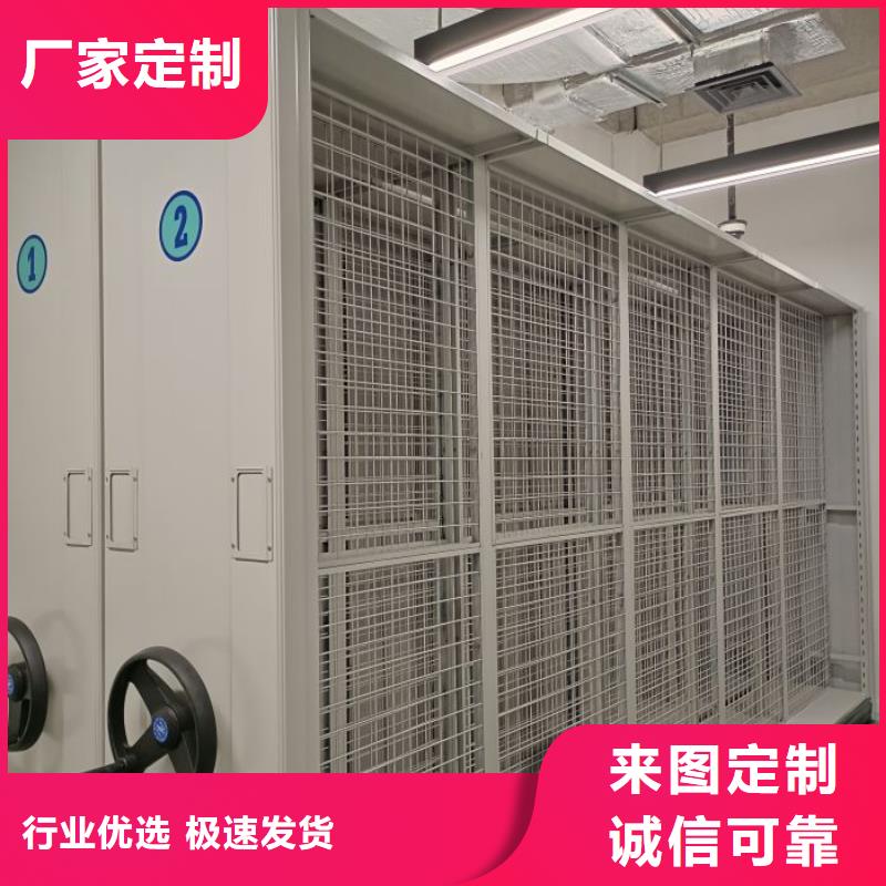 欢迎访问【泽信】自动档案柜