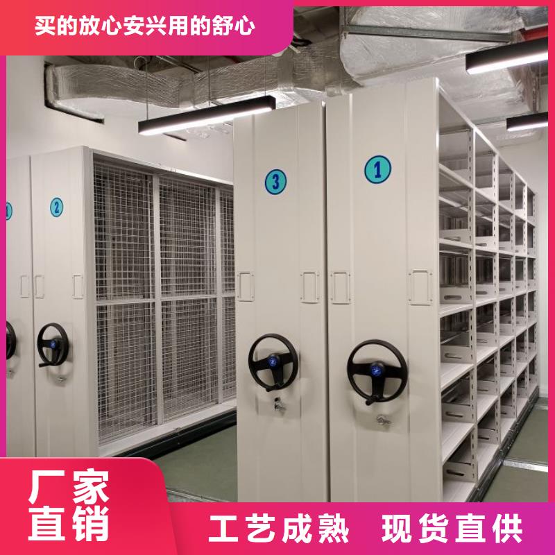 在线咨询【泽信】库房活动密集柜