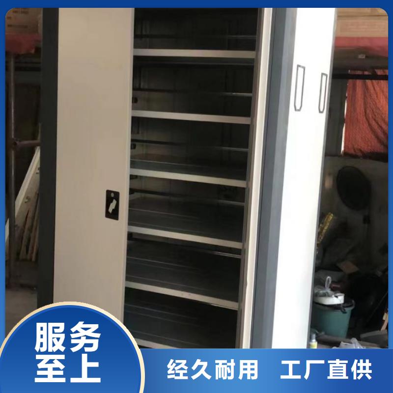 功能及特点产品的选用原则有哪些【泽信】档案室五层档案架