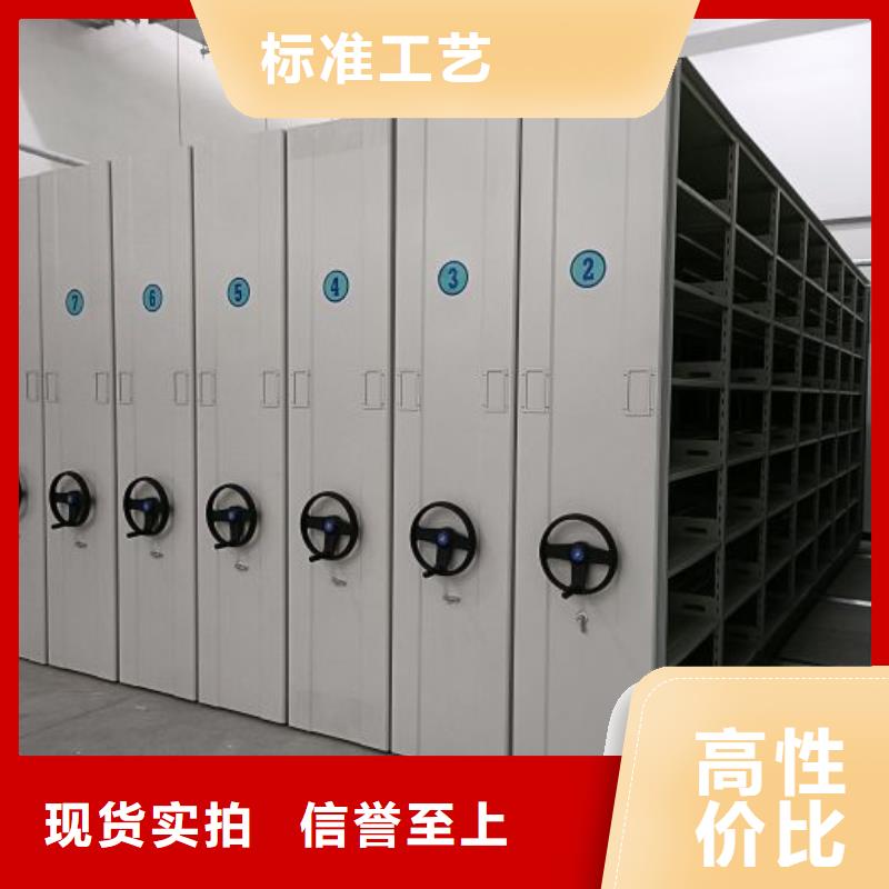 欢迎访问【泽信】自动档案柜