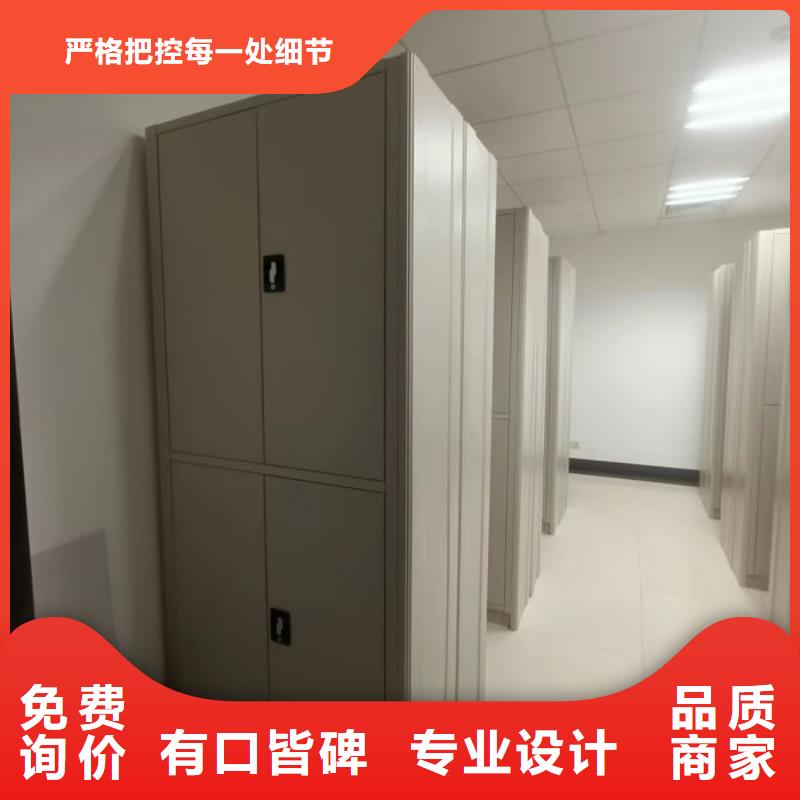 制造厂家【泽信】腊块密集柜
