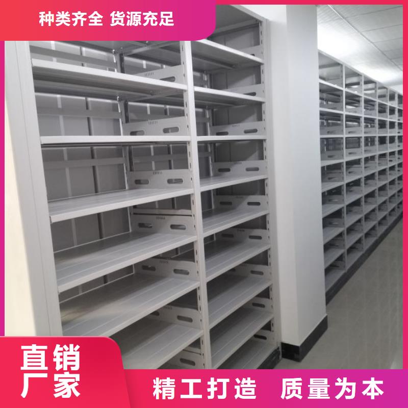 欢迎访问【泽信】自动档案柜