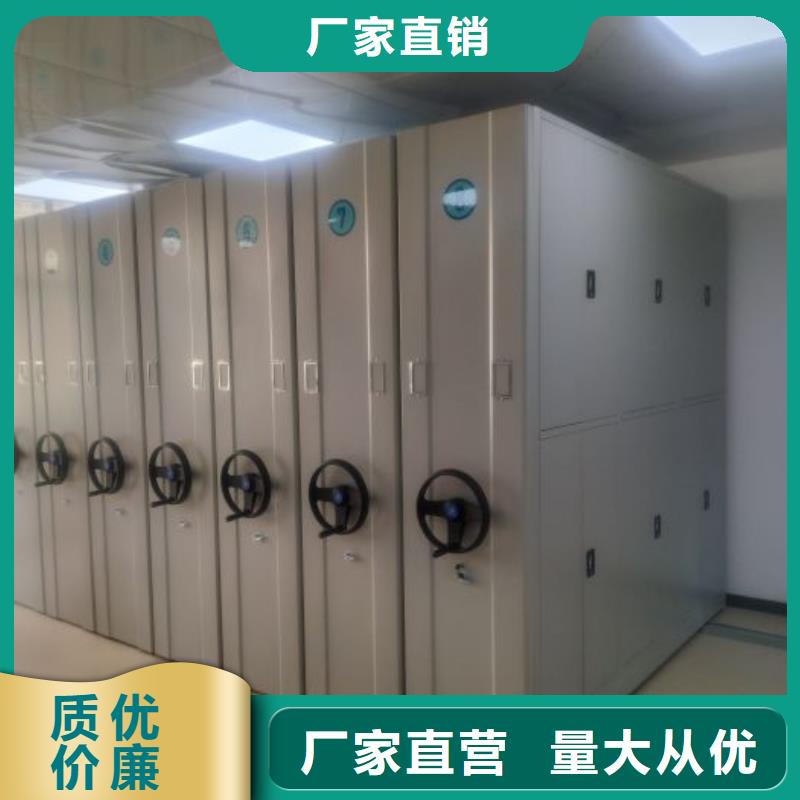 制造厂家【泽信】腊块密集柜