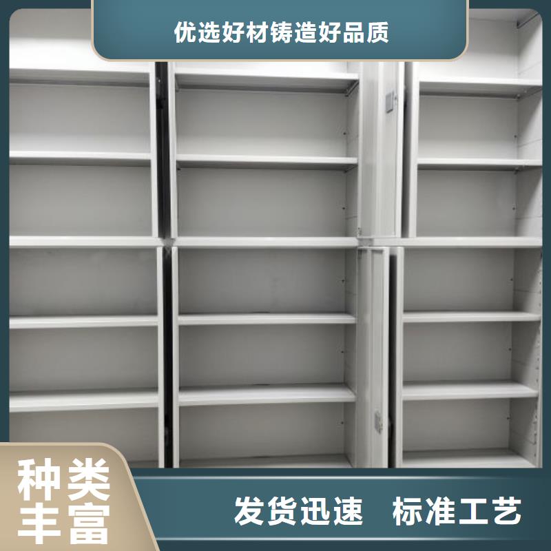 制造厂家【泽信】腊块密集柜