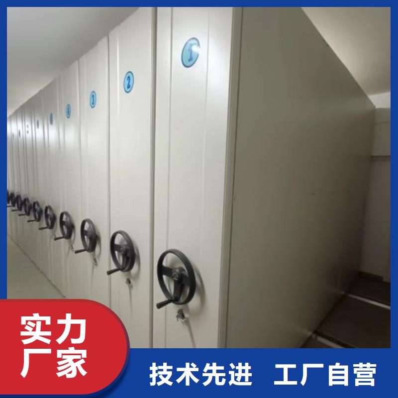 制造厂家【泽信】腊块密集柜