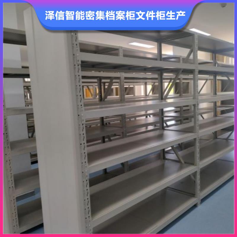 功能及特点产品的选用原则有哪些【泽信】档案室五层档案架