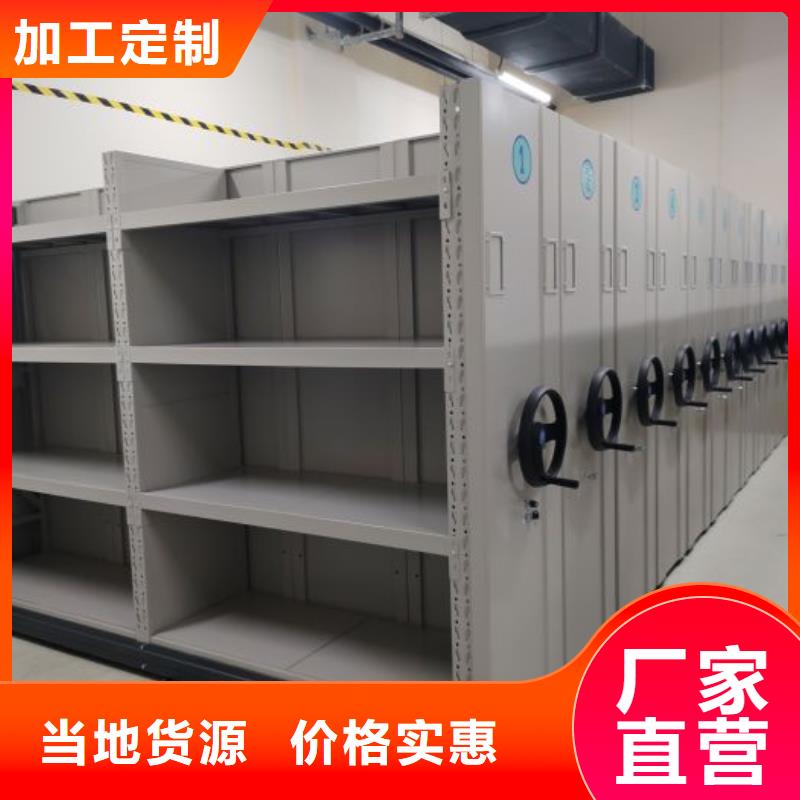 欢迎访问【泽信】自动档案柜