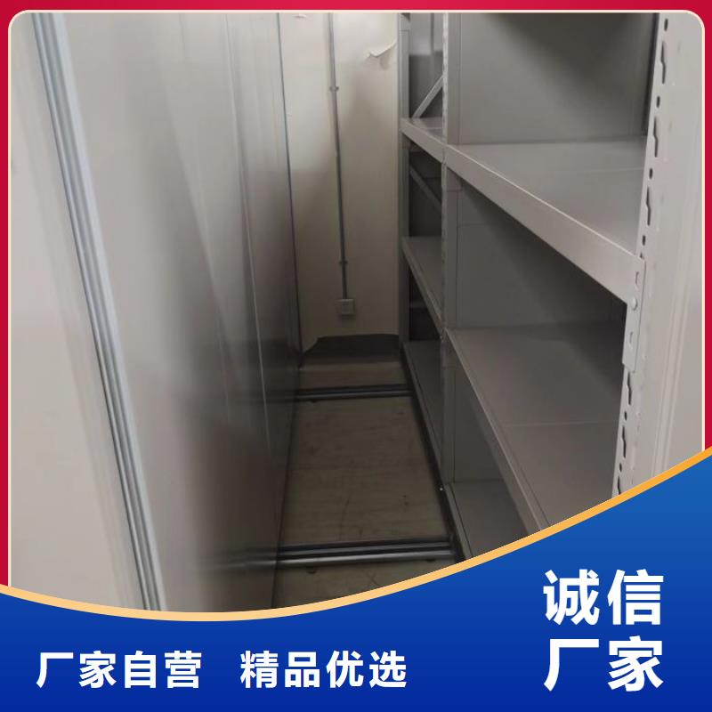恭请合作【泽信】东方市手摇移动铁皮柜