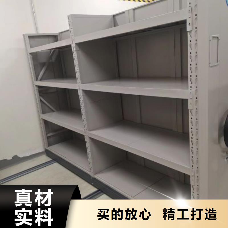 欢迎访问【泽信】自动档案柜