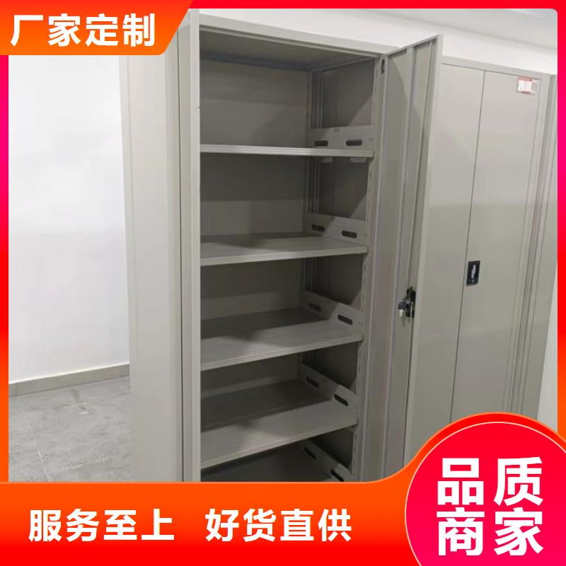 制造厂家【泽信】腊块密集柜