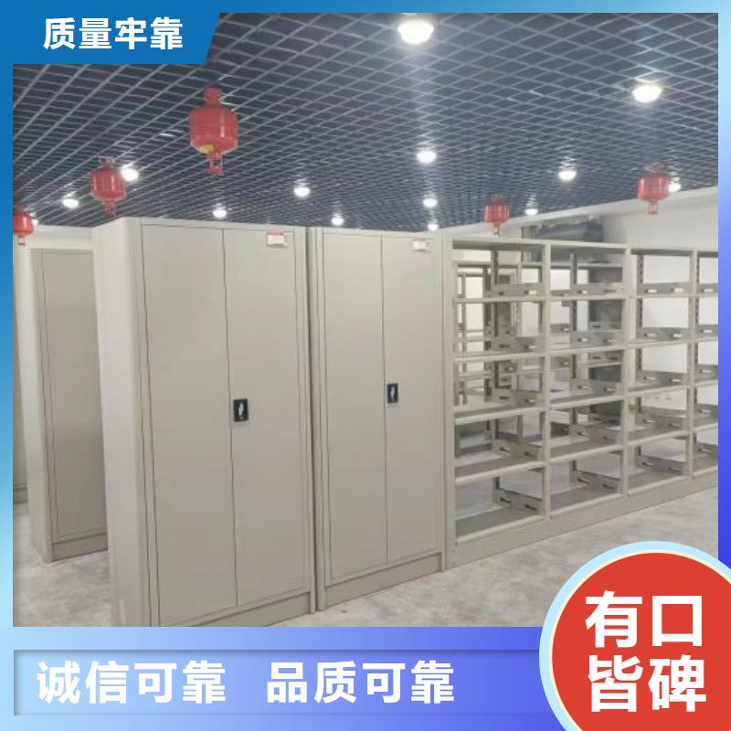 制造厂家【泽信】腊块密集柜