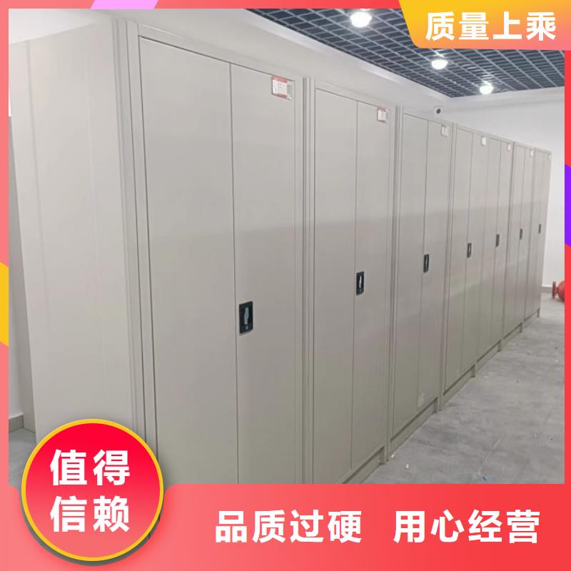 欢迎访问【泽信】自动档案柜