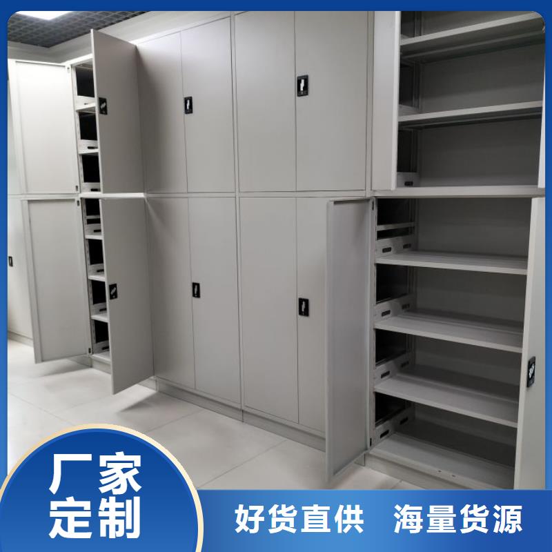 欢迎访问【泽信】自动档案柜
