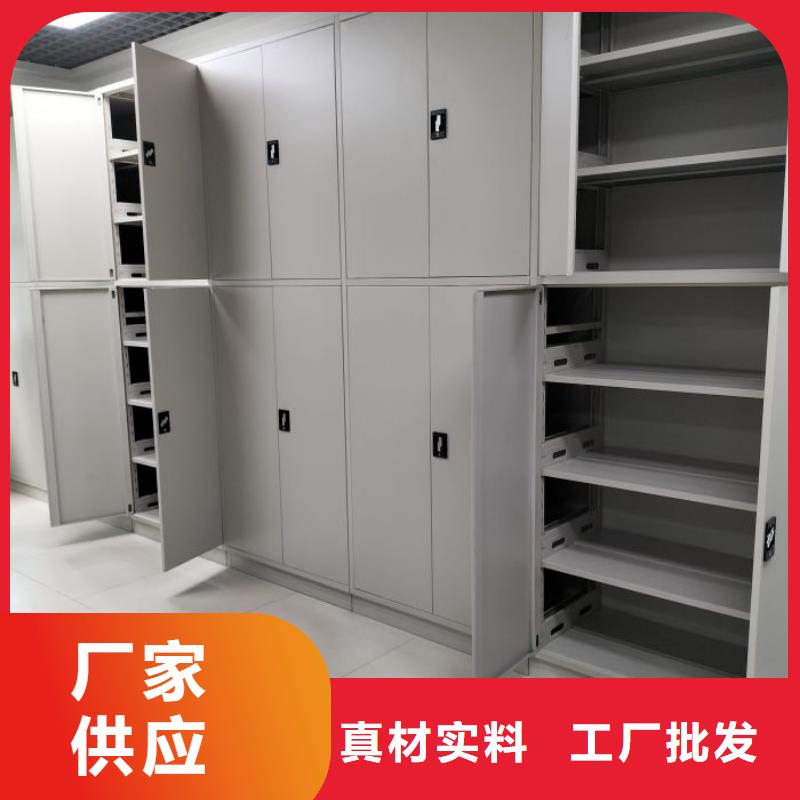 制造厂家【泽信】腊块密集柜