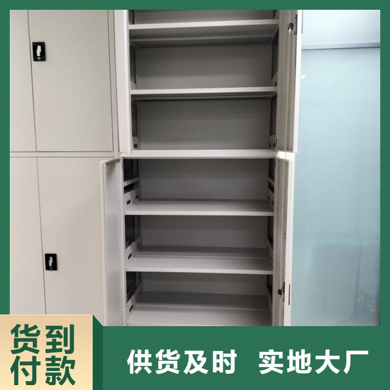 在线咨询【泽信】库房活动密集柜