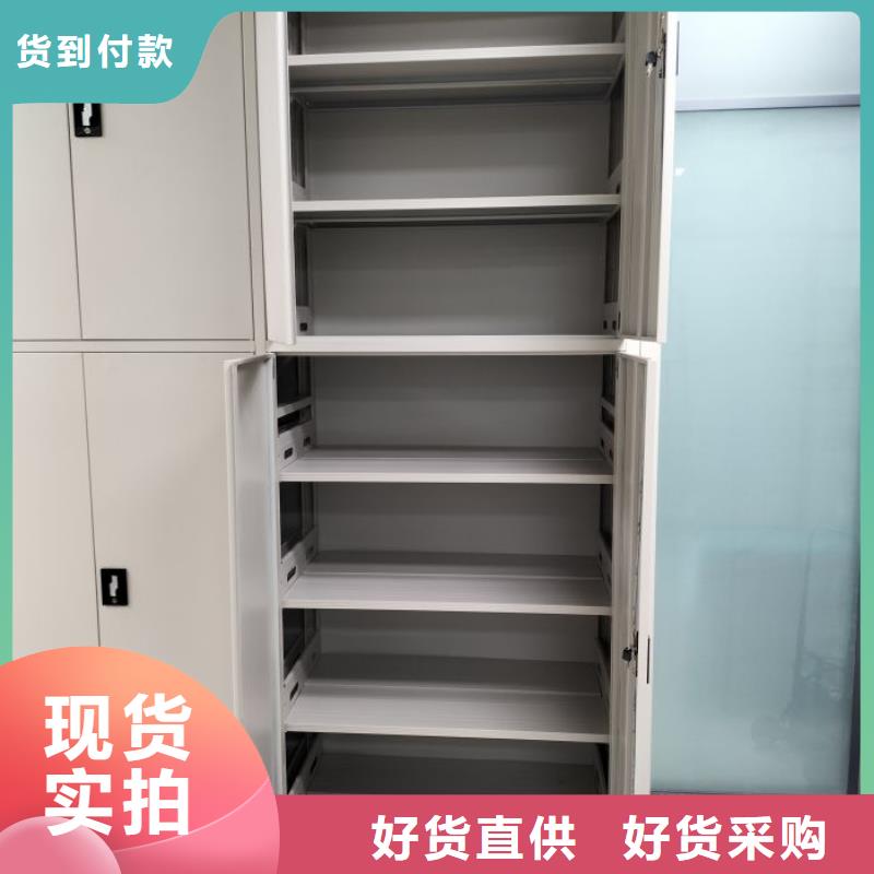 制造厂家【泽信】腊块密集柜