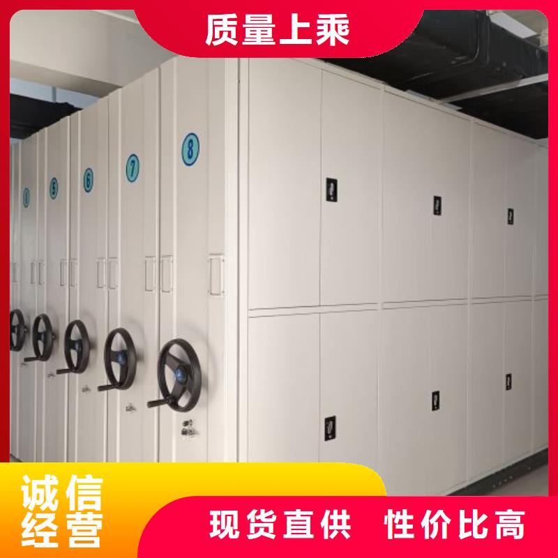 制造厂家【泽信】腊块密集柜