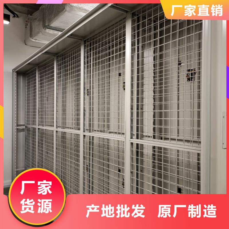 施工案例【泽信】物证密集架