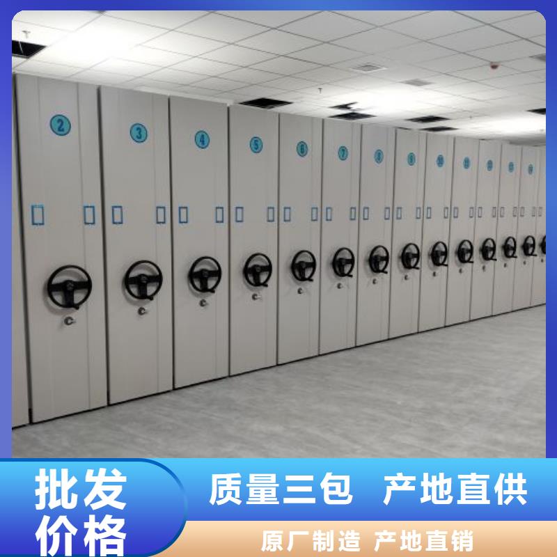 哪里销售【泽信】橱式密集柜