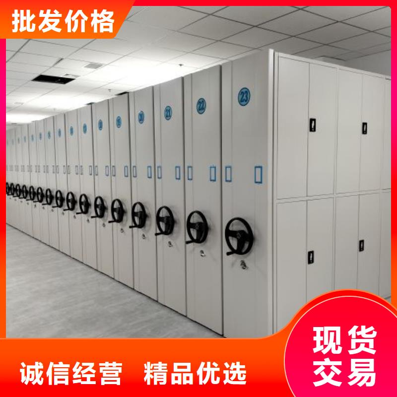 免费咨询【泽信】档案室电动密集架