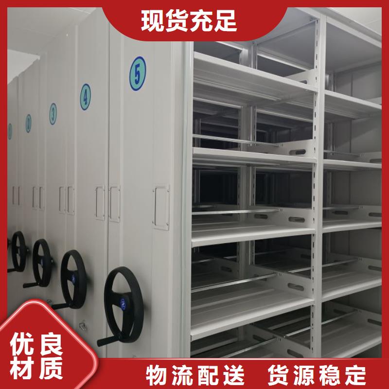 欢迎惠顾【泽信】挂表密集柜