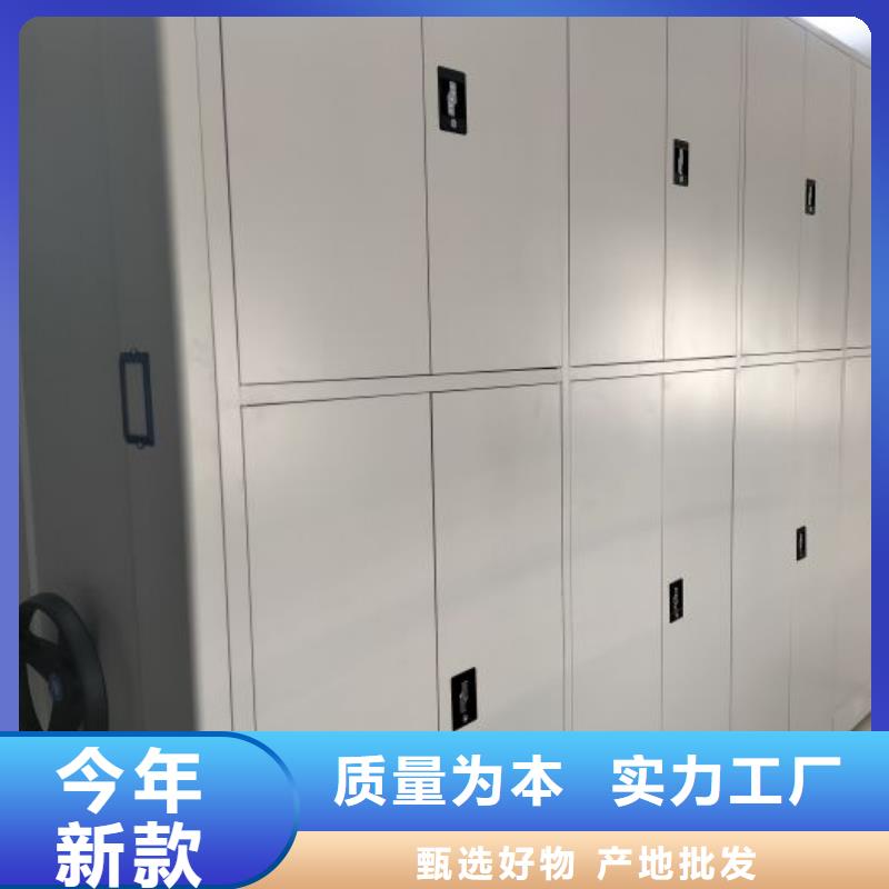 加盟费多少【泽信】电动自动密集架