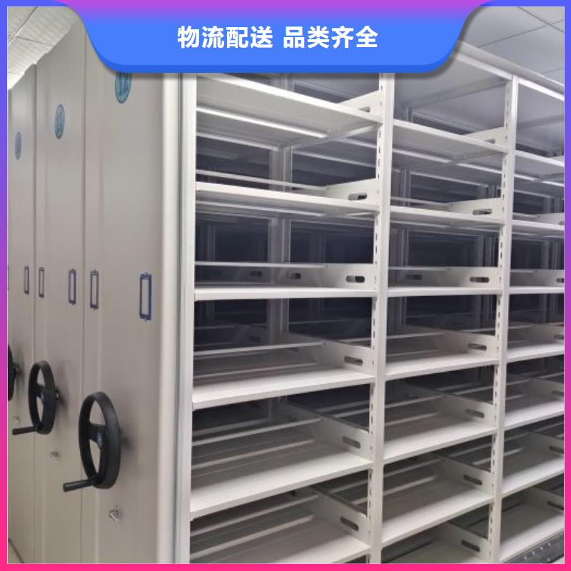 放心满意【泽信】单组档案架