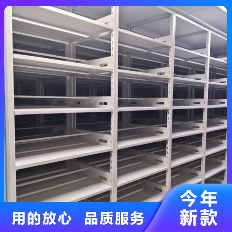 施工案例【泽信】物证密集架