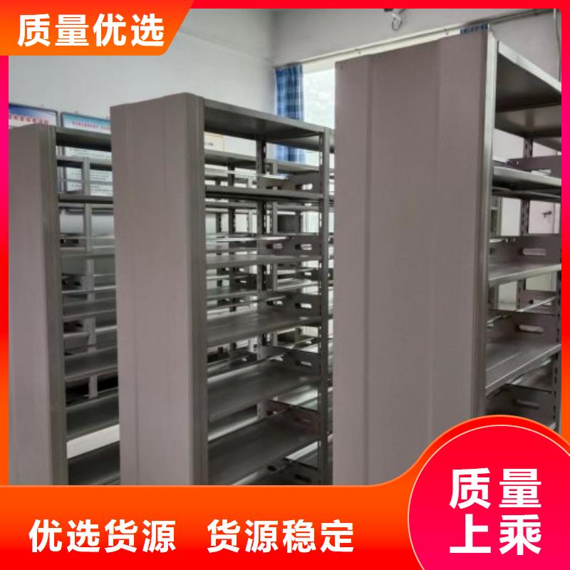 放心满意【泽信】单组档案架