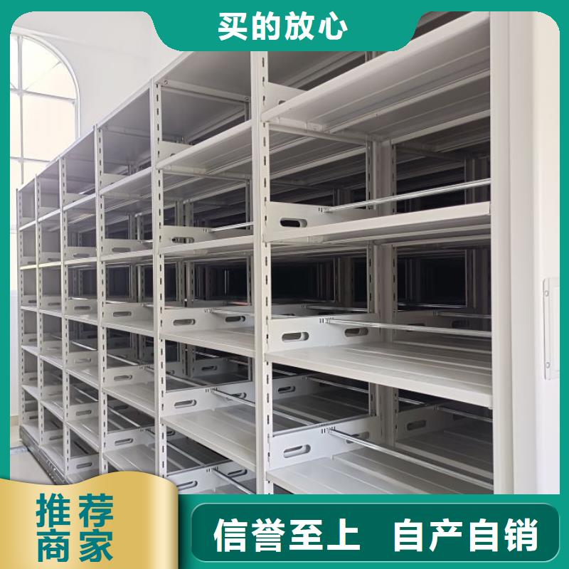 施工案例【泽信】物证密集架