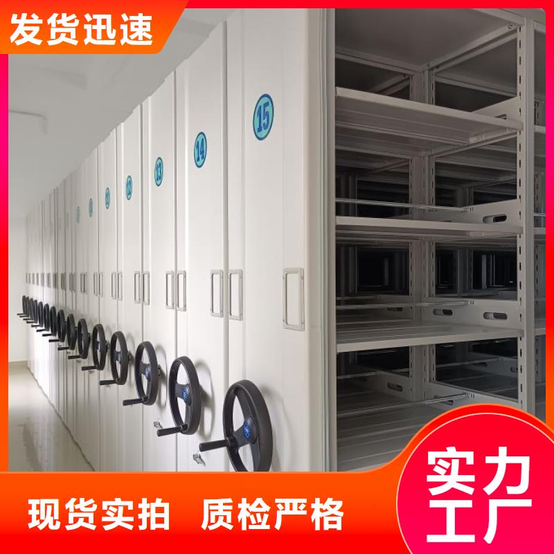 放心满意【泽信】单组档案架
