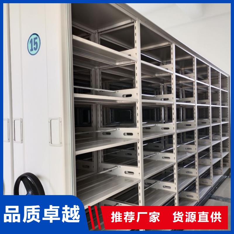 定制多少钱【泽信】综合档案密集架
