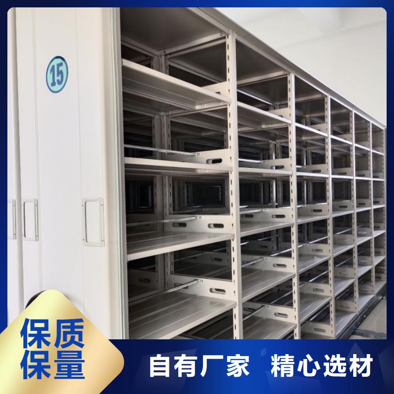 价诚信经营【泽信】电脑密集架