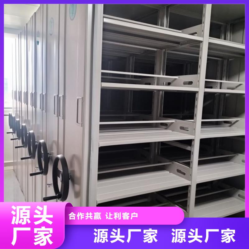 公司有哪些【泽信】密集架结构图