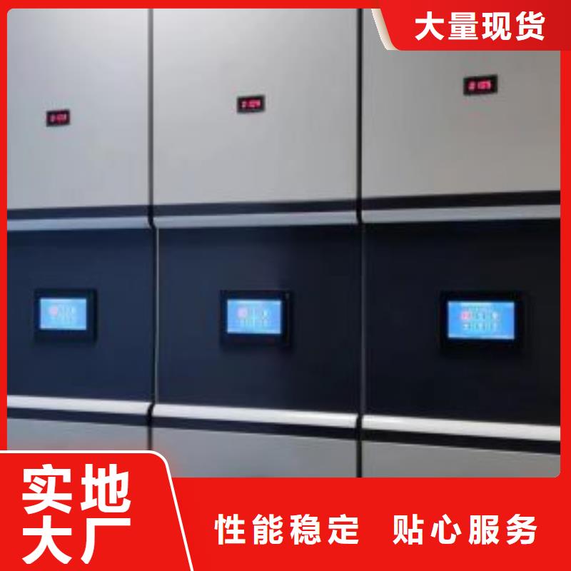 施工案例【泽信】物证密集架