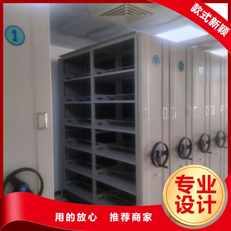 施工案例【泽信】物证密集架