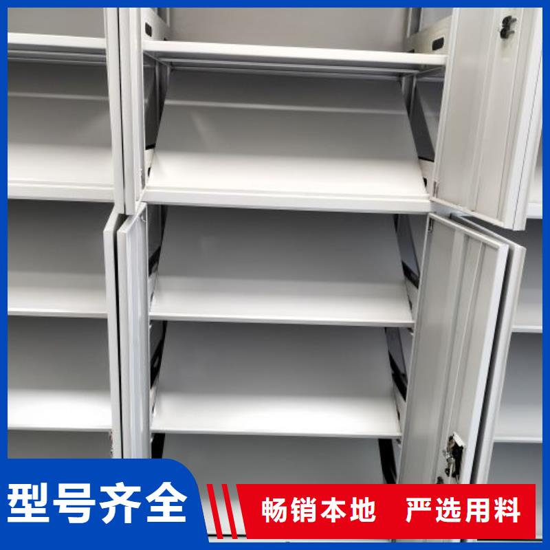 加盟费多少【泽信】电动自动密集架