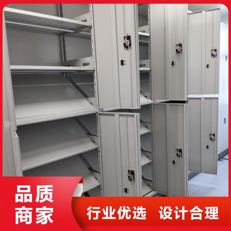 施工案例【泽信】物证密集架