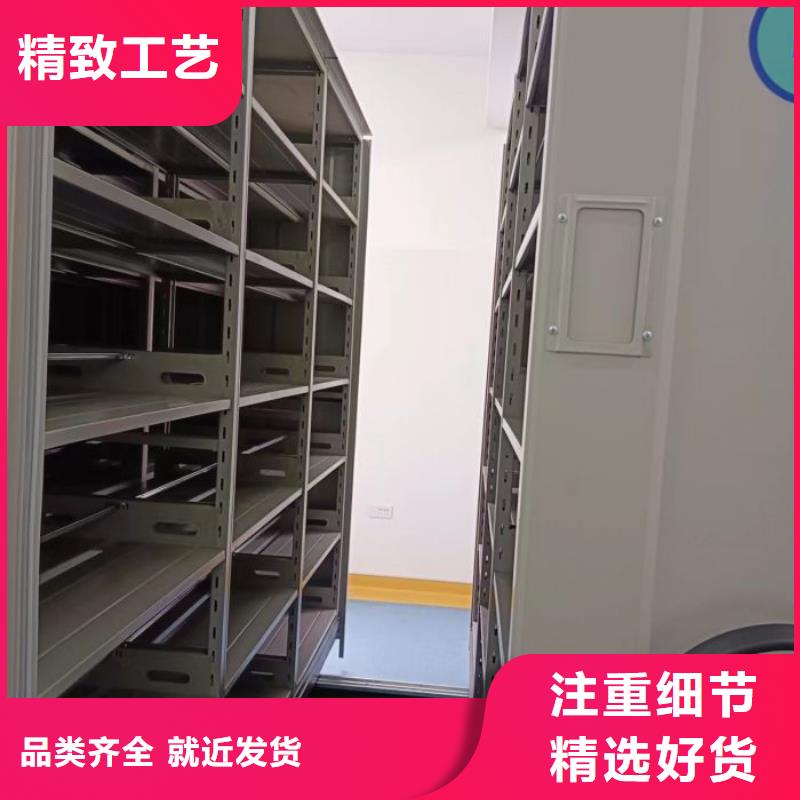定制多少钱【泽信】综合档案密集架