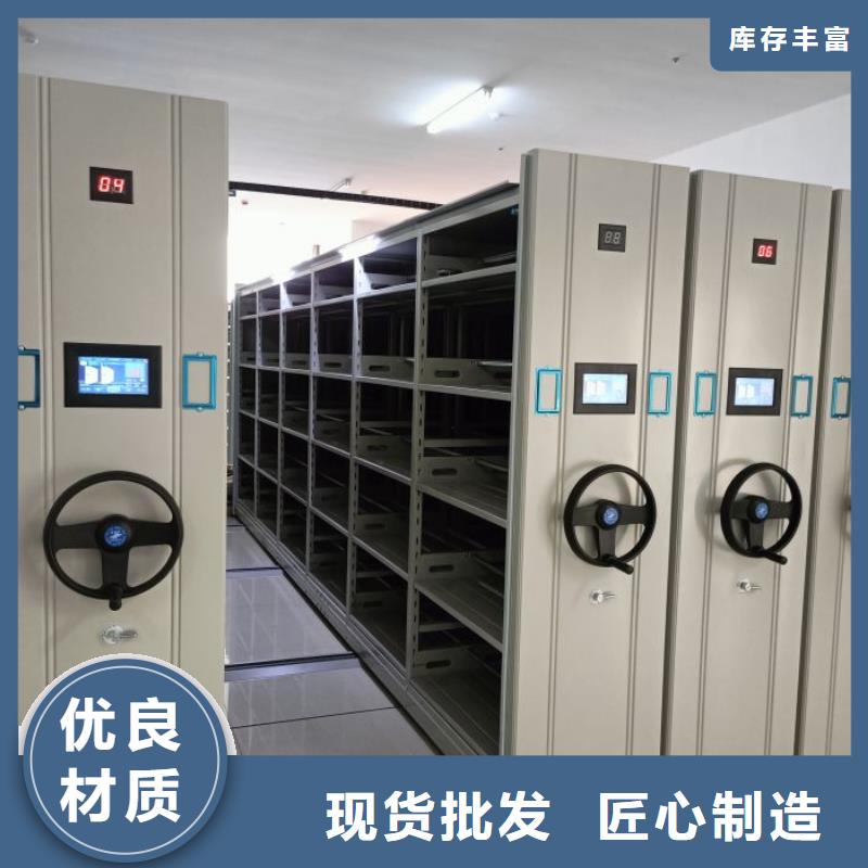公司有哪些【泽信】密集架结构图