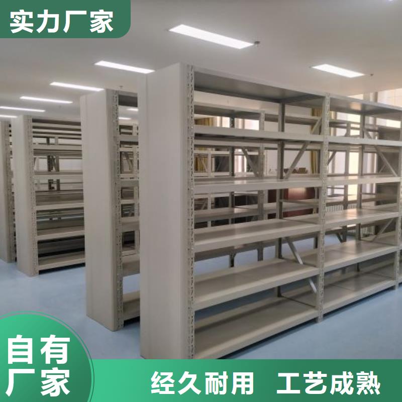 现状和发展趋势预测【鑫康】全封闭式移动密集柜