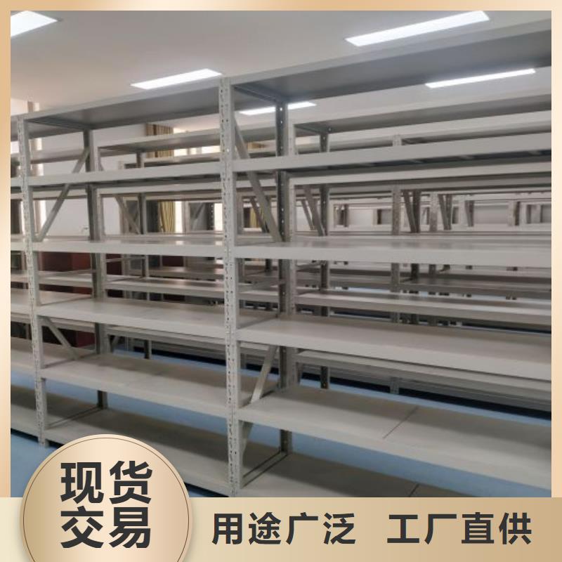 销售基地【泽信】智能表库密集柜