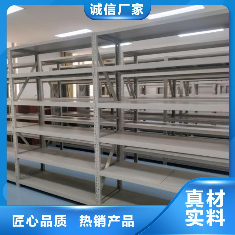 厂家供应【鑫康】档案手摇密集架