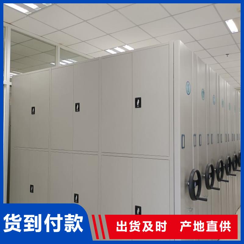 免费咨询【泽信】档案室电动密集架