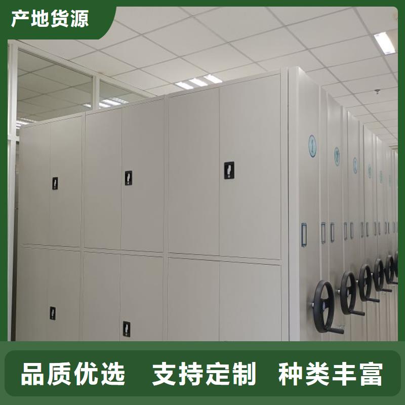 公司有哪些【泽信】密集架结构图