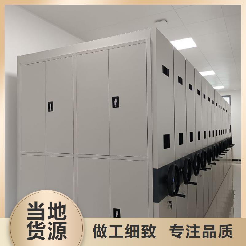 欢迎惠顾【泽信】挂表密集柜