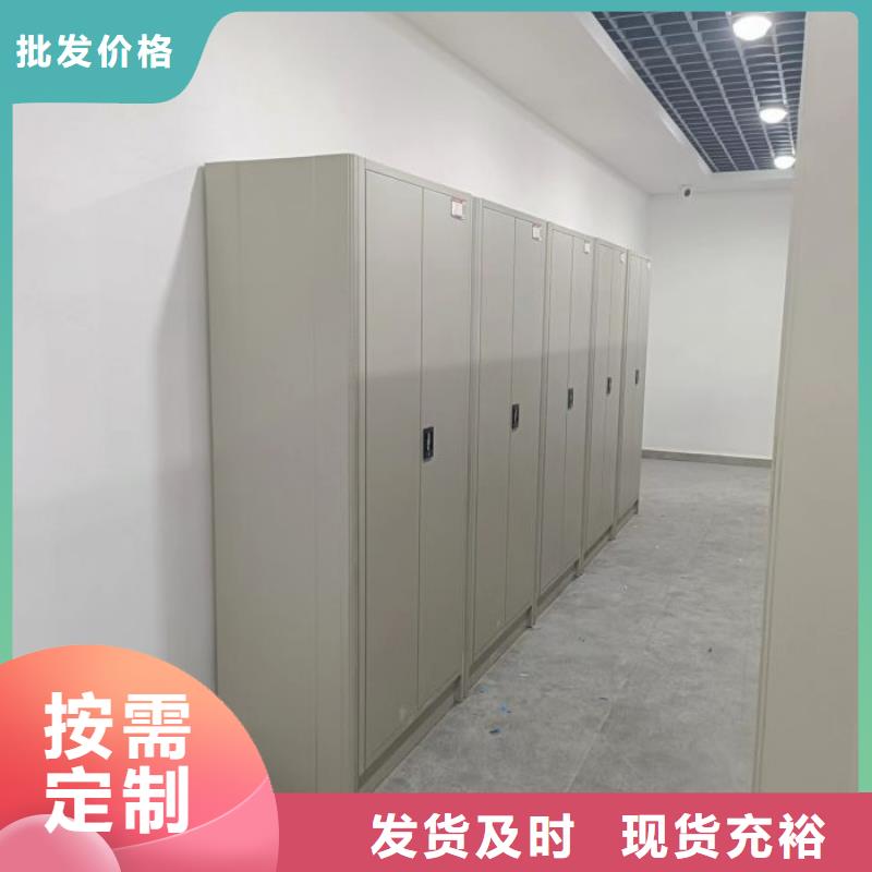 施工案例【泽信】物证密集架