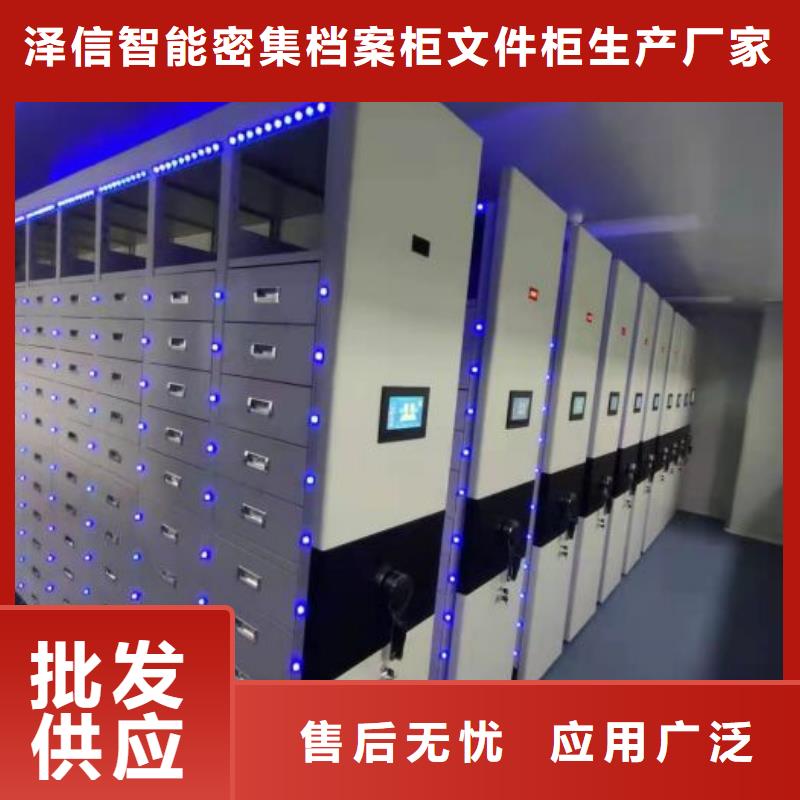 施工案例【泽信】物证密集架