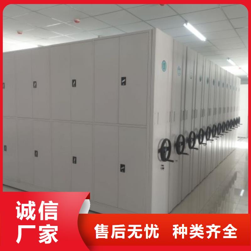 加盟费多少【泽信】电动自动密集架