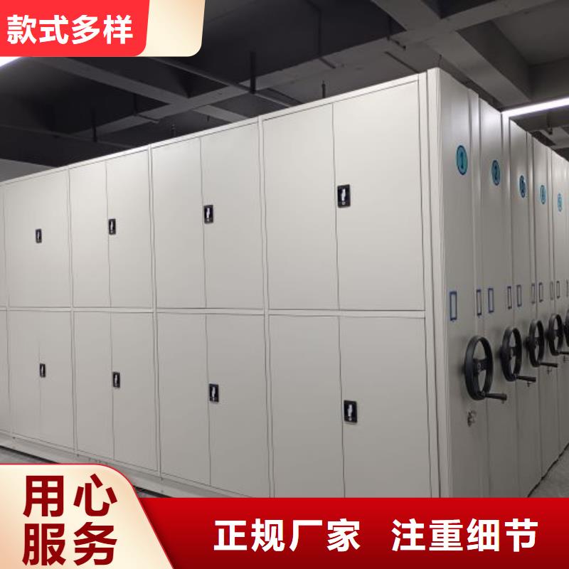 加盟费多少【泽信】电动自动密集架
